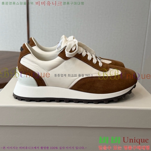 ���� ���ڷ� ��ġ�ڸ� ����Ŀ�� B543467-7