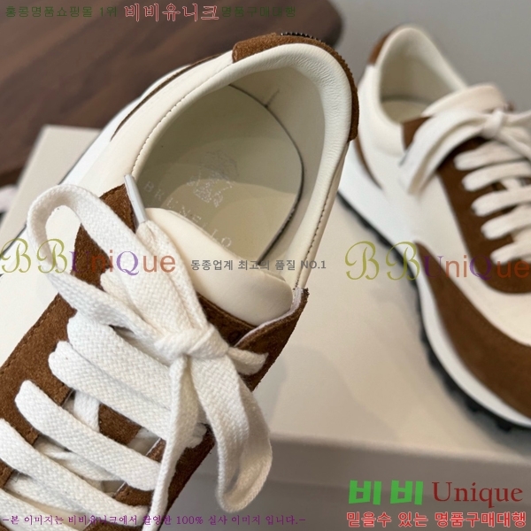 ���� ���ڷ� ��ġ�ڸ� ����Ŀ�� B543467-7
