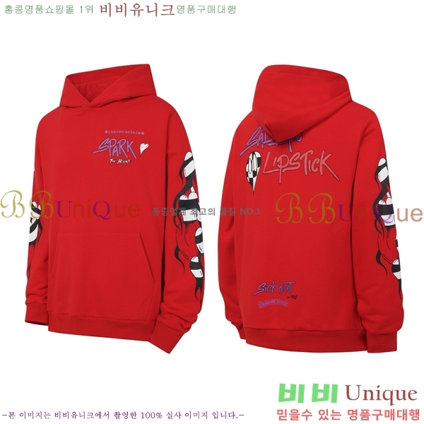 ���� ũ������ �ĵ�Ƽ CH827563-2