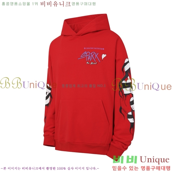 ���� ũ������ �ĵ�Ƽ CH827563-2