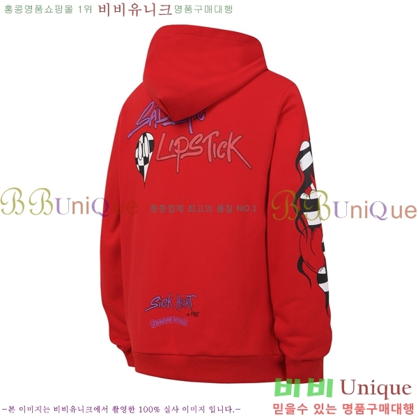���� ũ������ �ĵ�Ƽ CH827563-2
