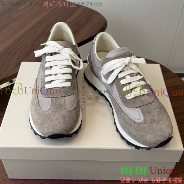 ���� ���ڷ� ��ġ�ڸ� ����Ŀ�� B543467-8