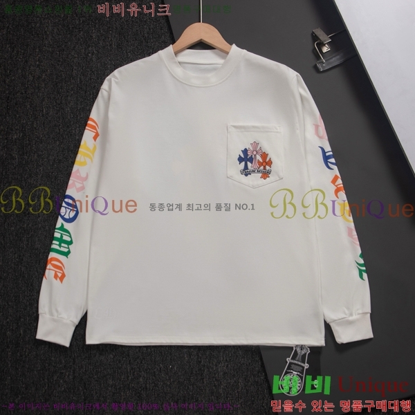 ���� ũ������ ����Ƽ CH842479-2