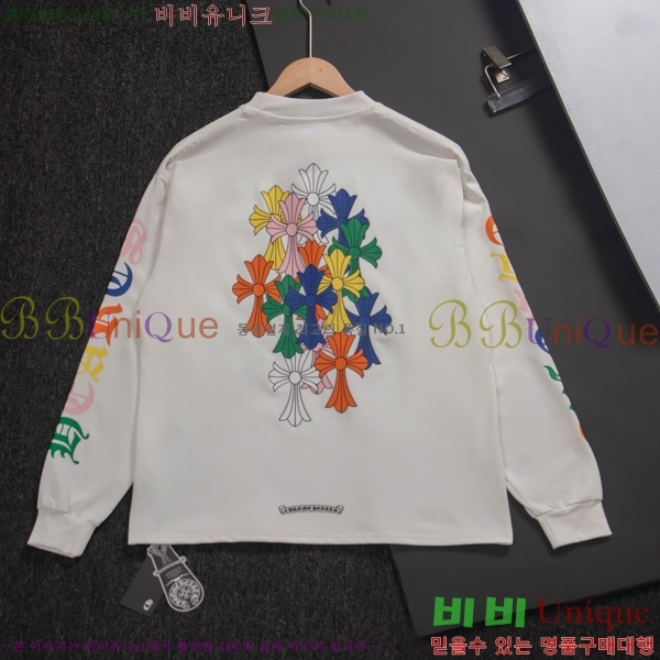 ���� ũ������ ����Ƽ CH842479-2