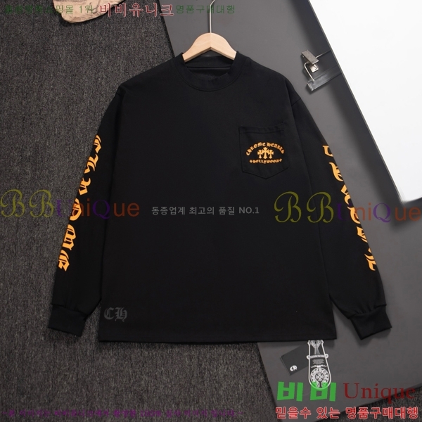 ���� ũ������ ����Ƽ CH842479-3