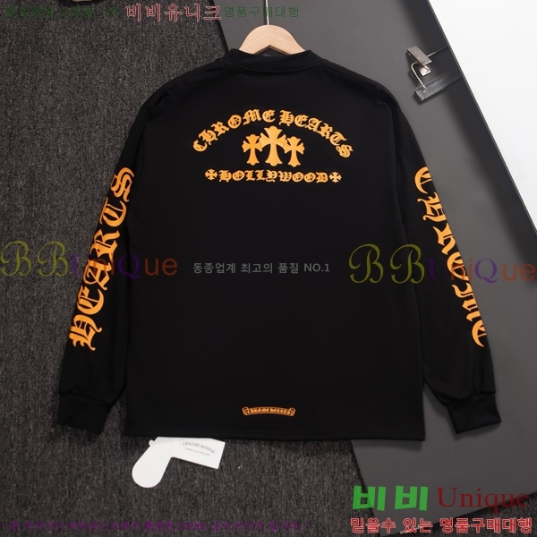 ���� ũ������ ����Ƽ CH842479-3