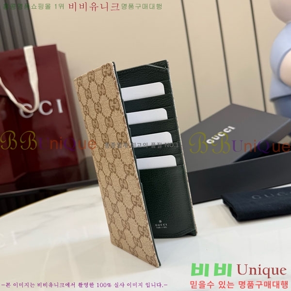 #��* GG �� ���� 876441-103