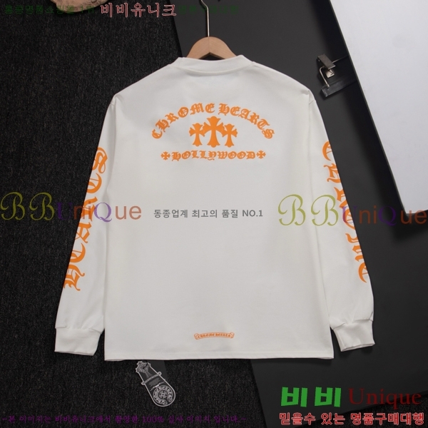 ���� ũ������ ����Ƽ CH842479-4