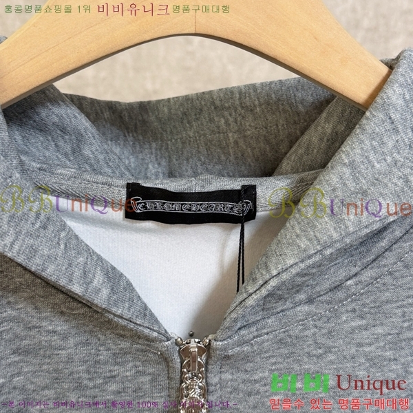 ���� ũ������ ��Ŷ CH486382-1