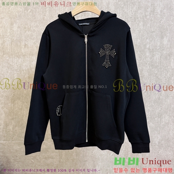 ���� ũ������ ��Ŷ CH486382-2