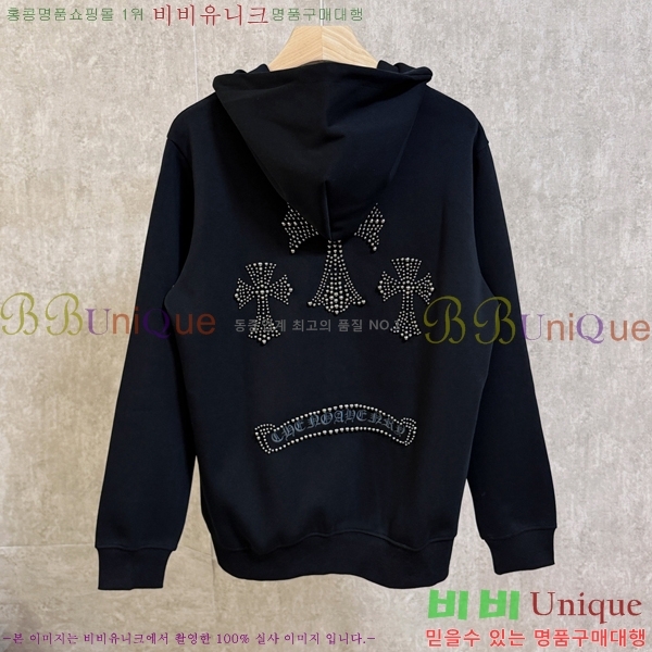 ���� ũ������ ��Ŷ CH486382-2