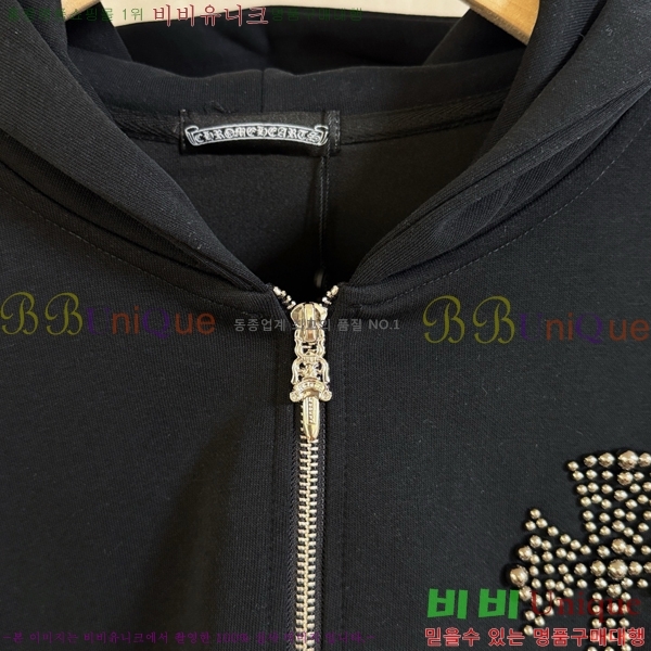 ���� ũ������ ��Ŷ CH486382-2