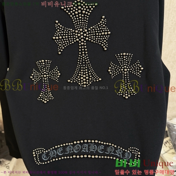 ���� ũ������ ��Ŷ CH486382-2