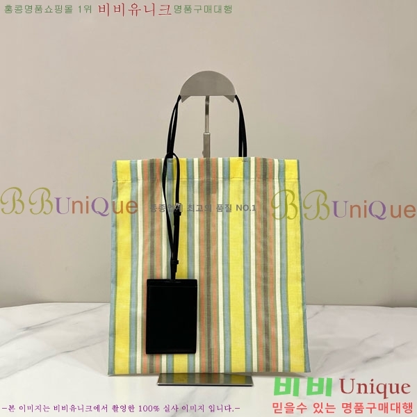 #�� �ο� �� ��Ʈ�� �̴� TR-131-1