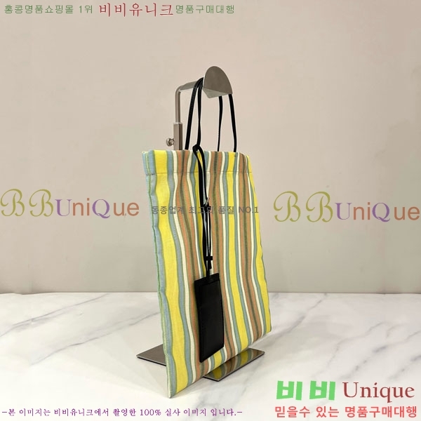 #�� �ο� �� ��Ʈ�� �̴� TR-131-1