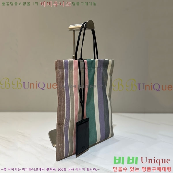 #�� �ο� �� ��Ʈ�� �̴� TR-131-2
