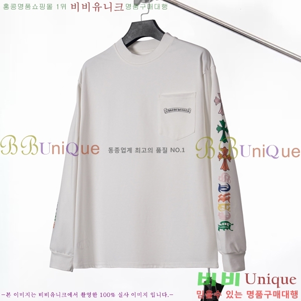 ���� ũ������ ����Ƽ CH842479-5