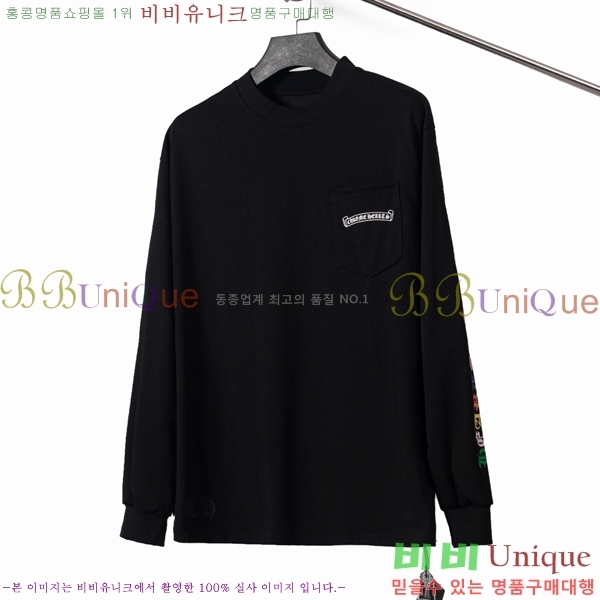 ���� ũ������ ����Ƽ CH842479-6