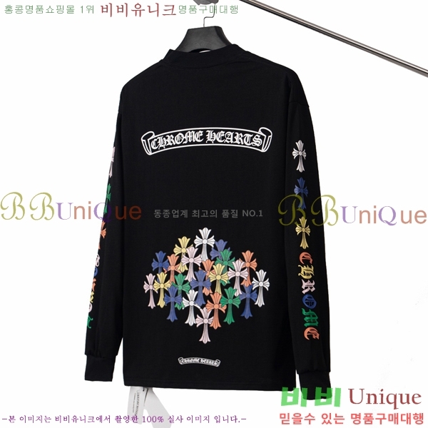 ���� ũ������ ����Ƽ CH842479-6
