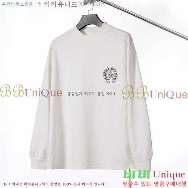���� ũ������ ����Ƽ CH842479-7