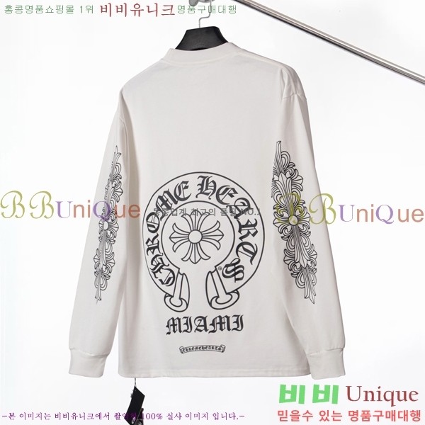 ���� ũ������ ����Ƽ CH842479-7