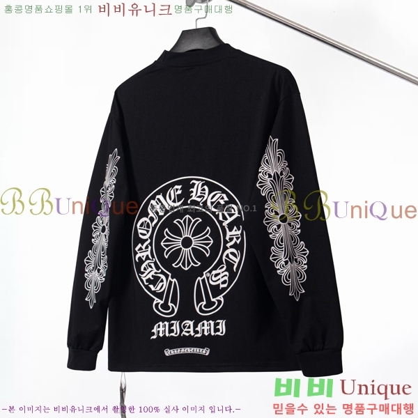 ���� ũ������ ����Ƽ CH842479-8