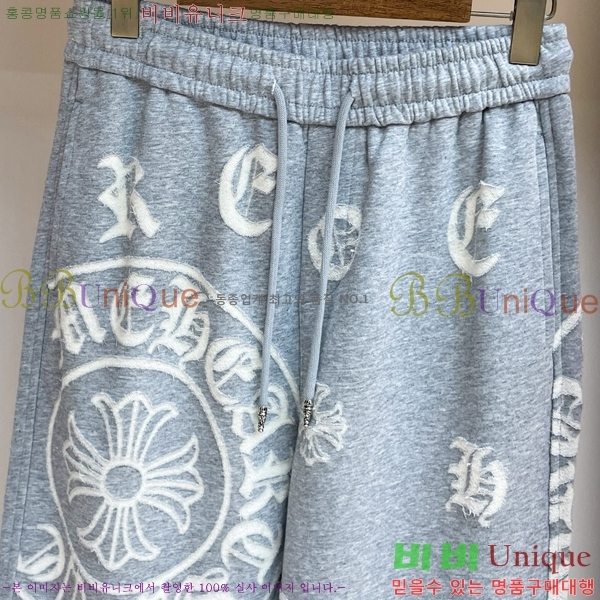 ���� ũ������ ���� CH181376-1