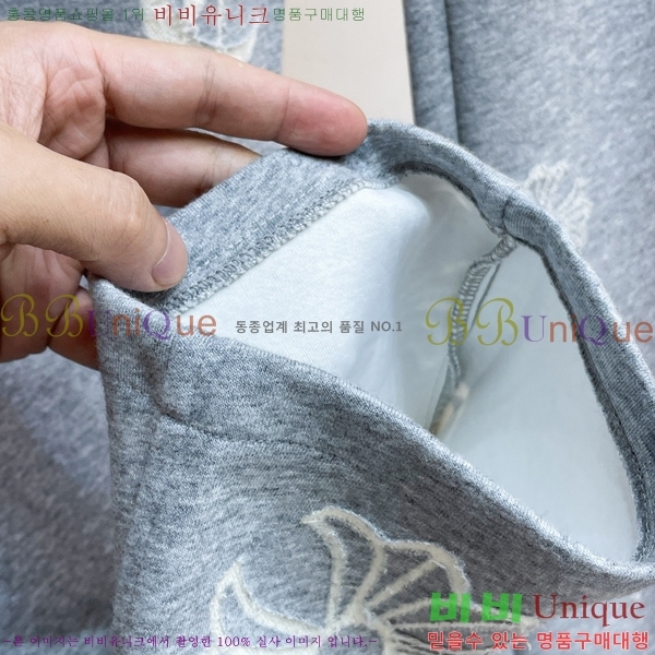 ���� ũ������ ���� CH181376-1