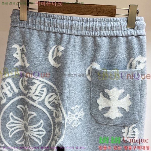 ���� ũ������ ���� CH181376-1