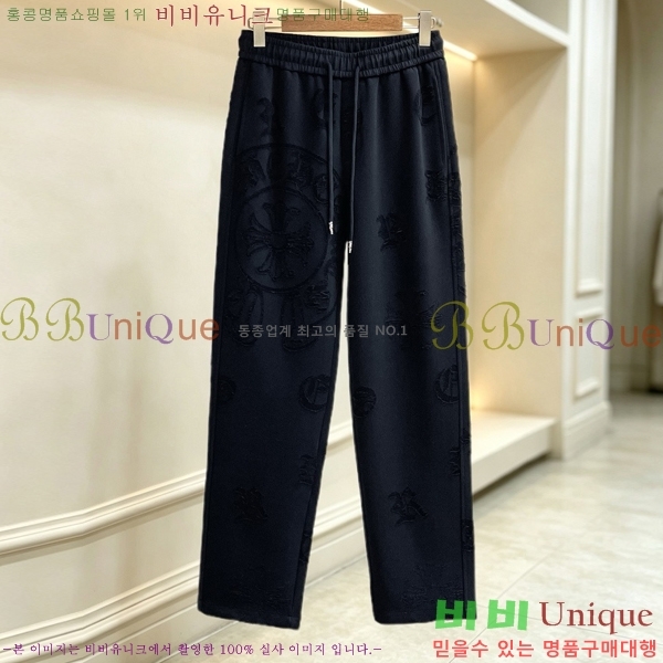 ���� ũ������ ���� CH181376-2