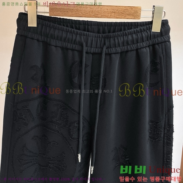 ���� ũ������ ���� CH181376-2