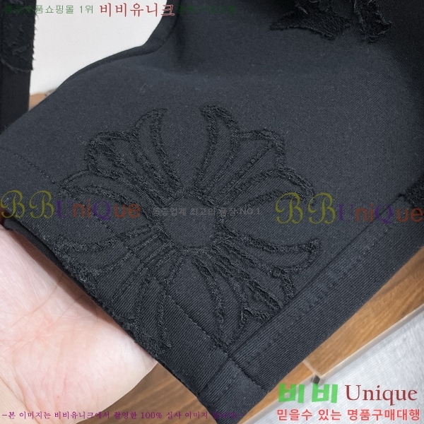 ���� ũ������ ���� CH181376-2