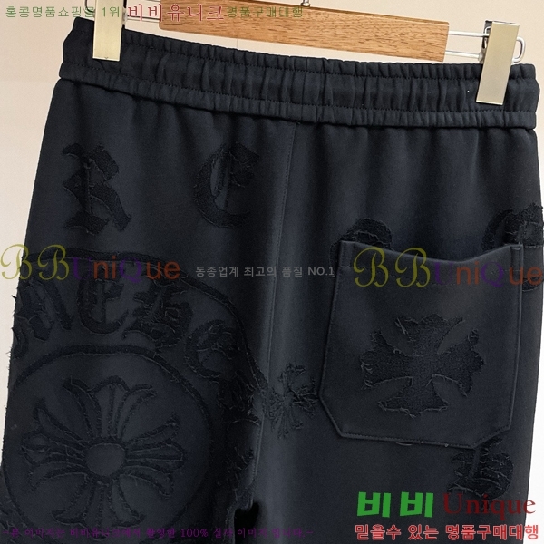 ���� ũ������ ���� CH181376-2
