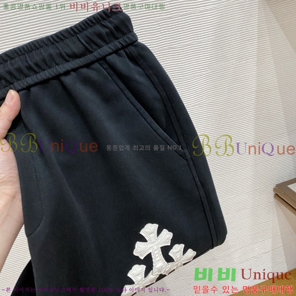 ���� ũ������ ���� CH181376-2