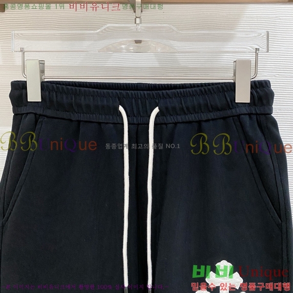 ���� ũ������ ���� CH181376-3