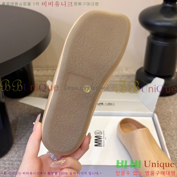 �������������� �÷����� M5367420-2
