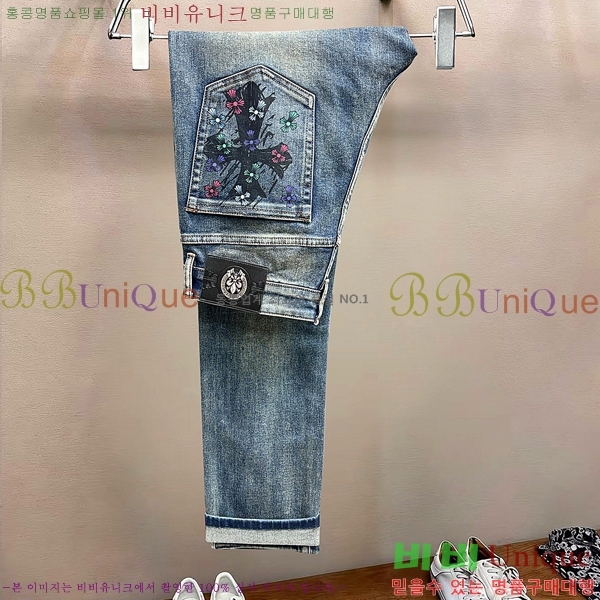 ���� ũ������ û���� CH526873