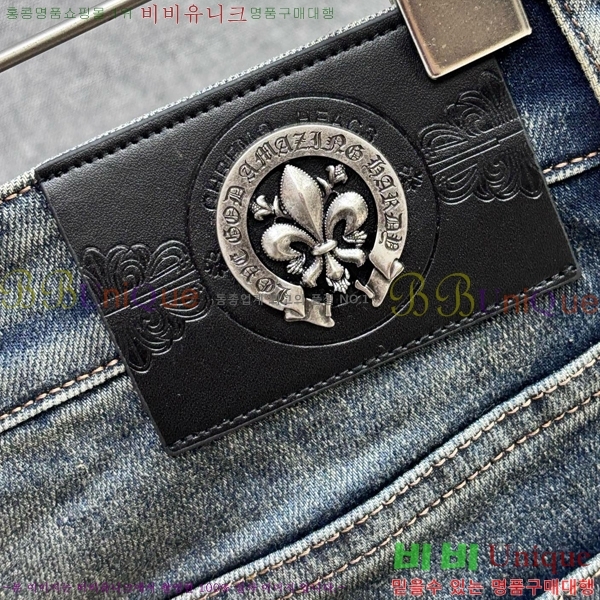 ���� ũ������ û���� CH526873