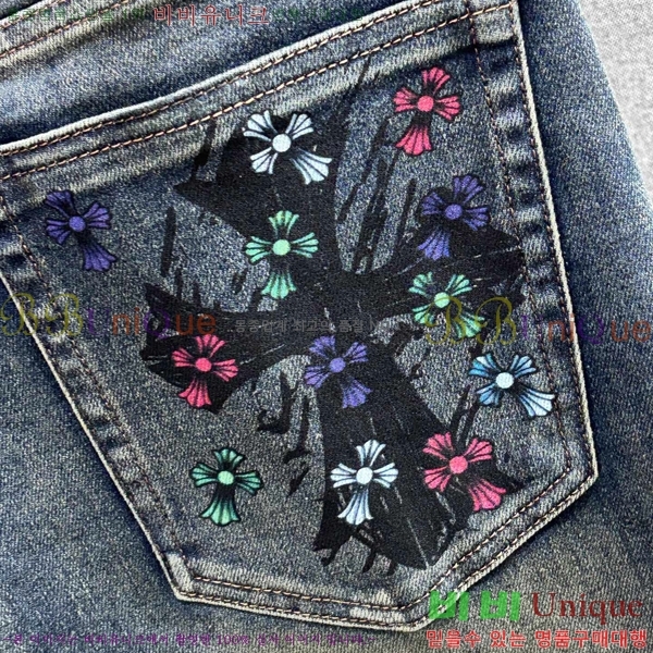 ���� ũ������ û���� CH526873