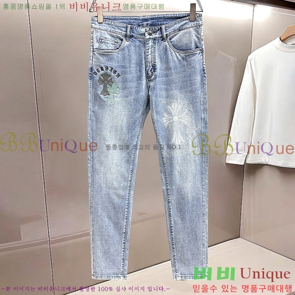 ���� ũ������ û���� CH526874