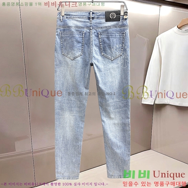 ���� ũ������ û���� CH526874