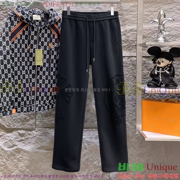 ���� ũ������ ���� CH181377-3