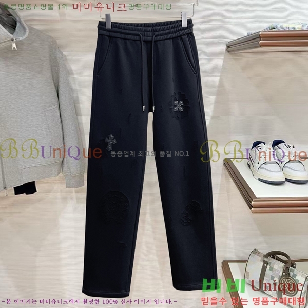 ���� ũ������ ���� CH181377-4
