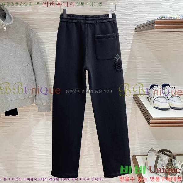 ���� ũ������ ���� CH181377-4
