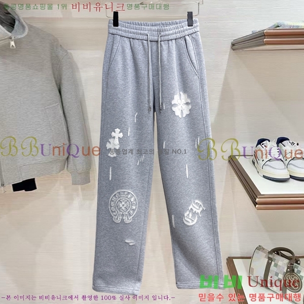 ���� ũ������ ���� CH181377-5