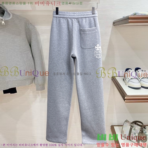 ���� ũ������ ���� CH181377-5