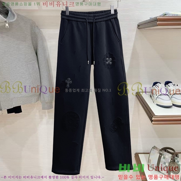 ���� ũ������ ���� CH181377-7