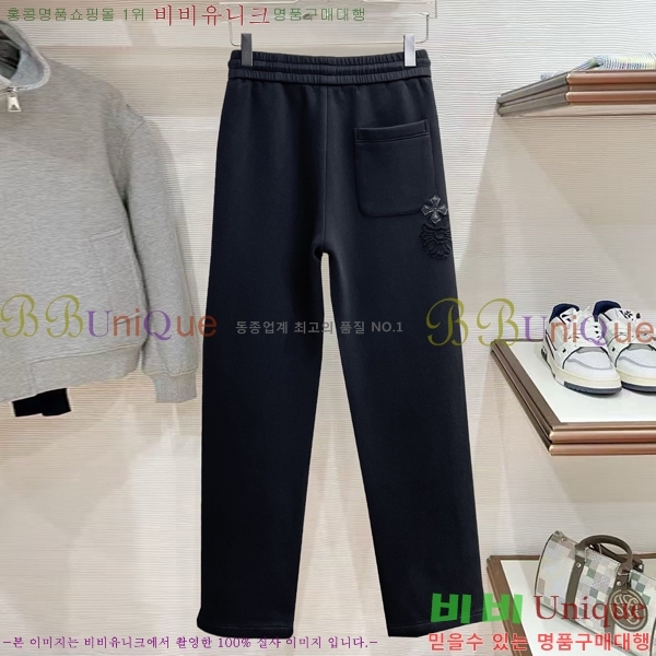 ���� ũ������ ���� CH181377-7