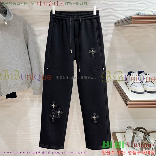 ���� ũ������ ���� CH181376-8