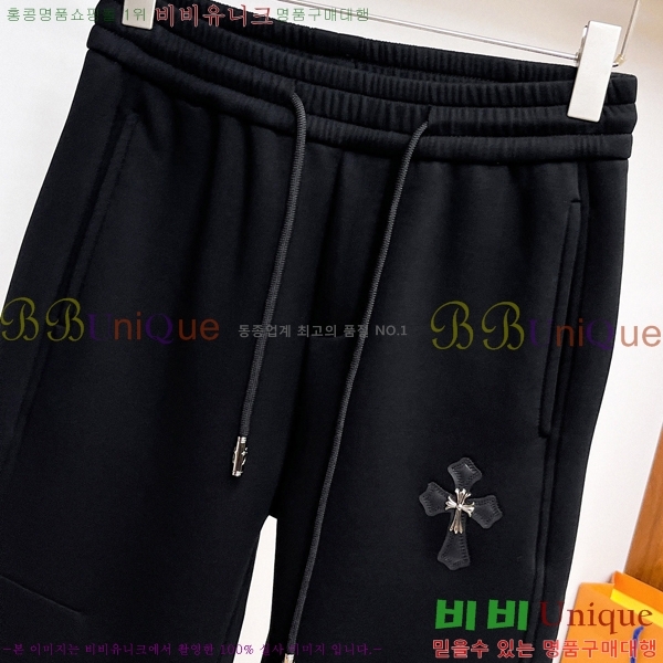 ���� ũ������ ���� CH181376-8